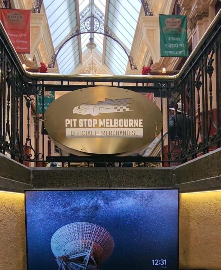 pitstop Melbourne - block arcade